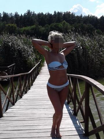 Полина Сокровище Реал фото 2